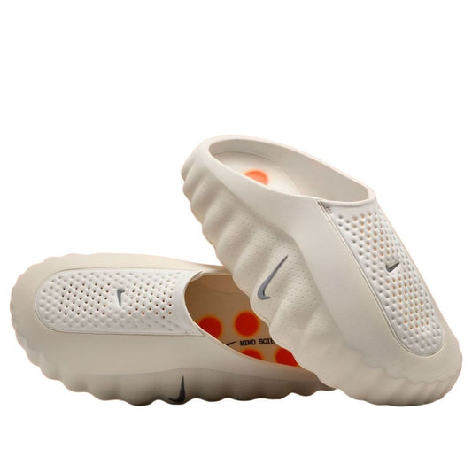 NikeMind 001 'Light Bone