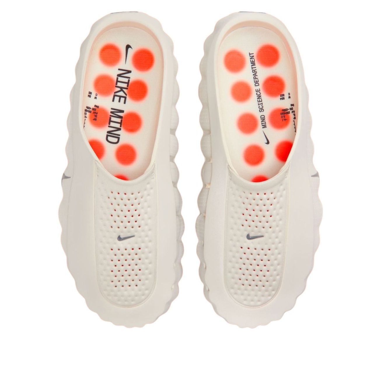 NikeMind 001 'Light Bone