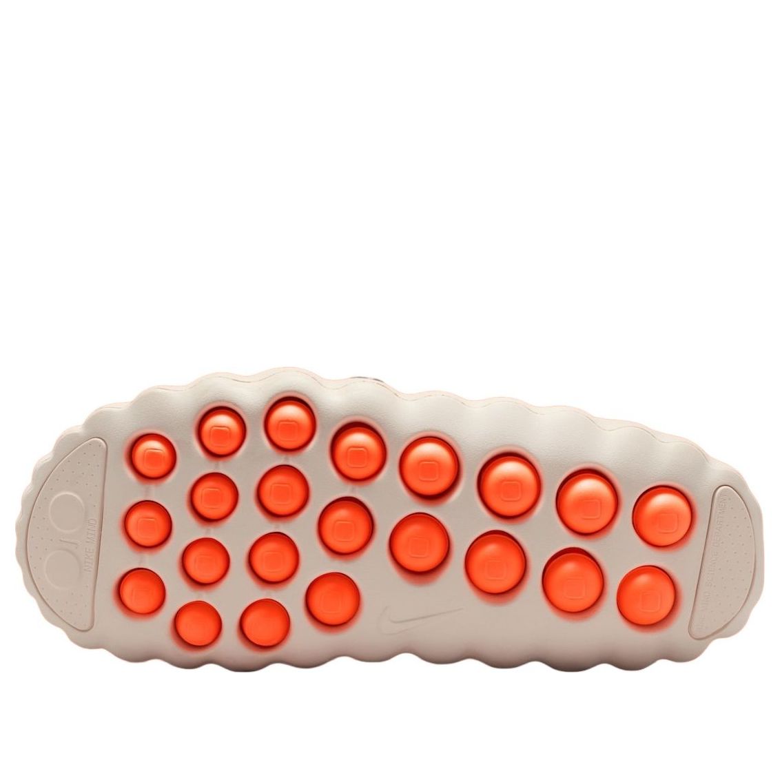 NikeMind 001 'Light Bone