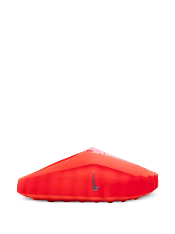 NikeMind 001 'Solar Red