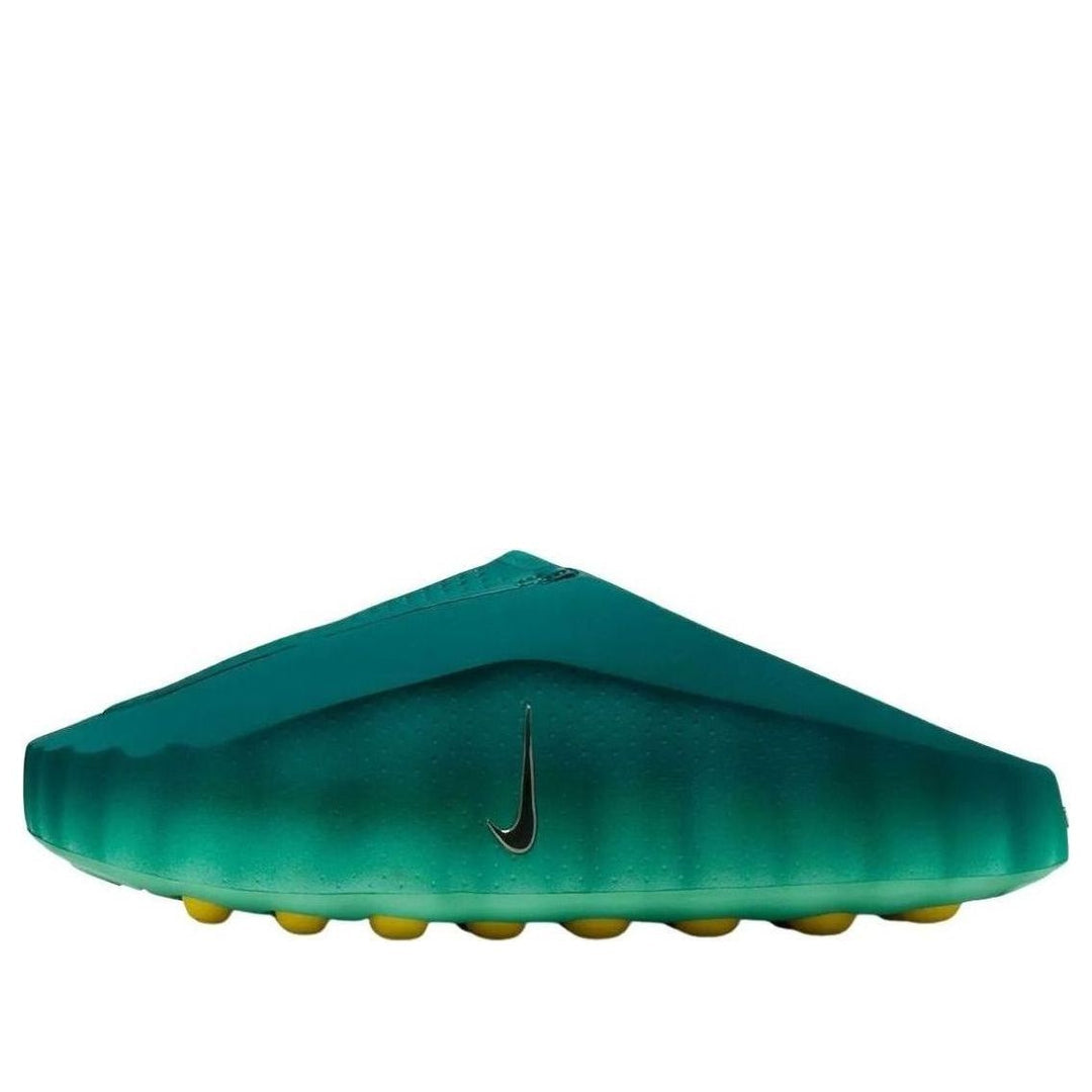NikeMind 001 'Geode Teal