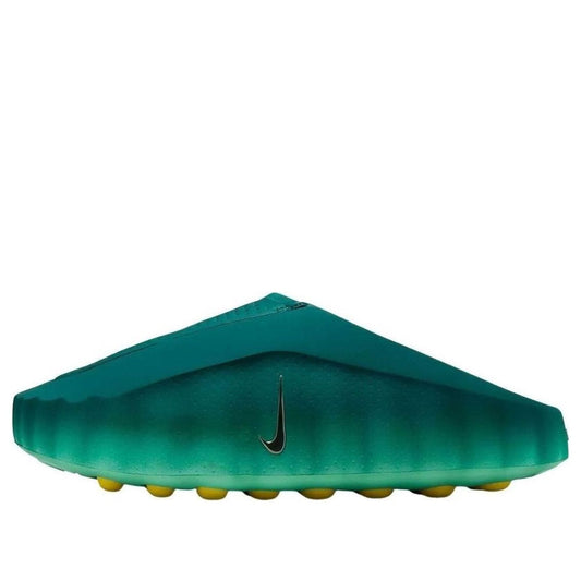 NikeMind 001 'Geode Teal
