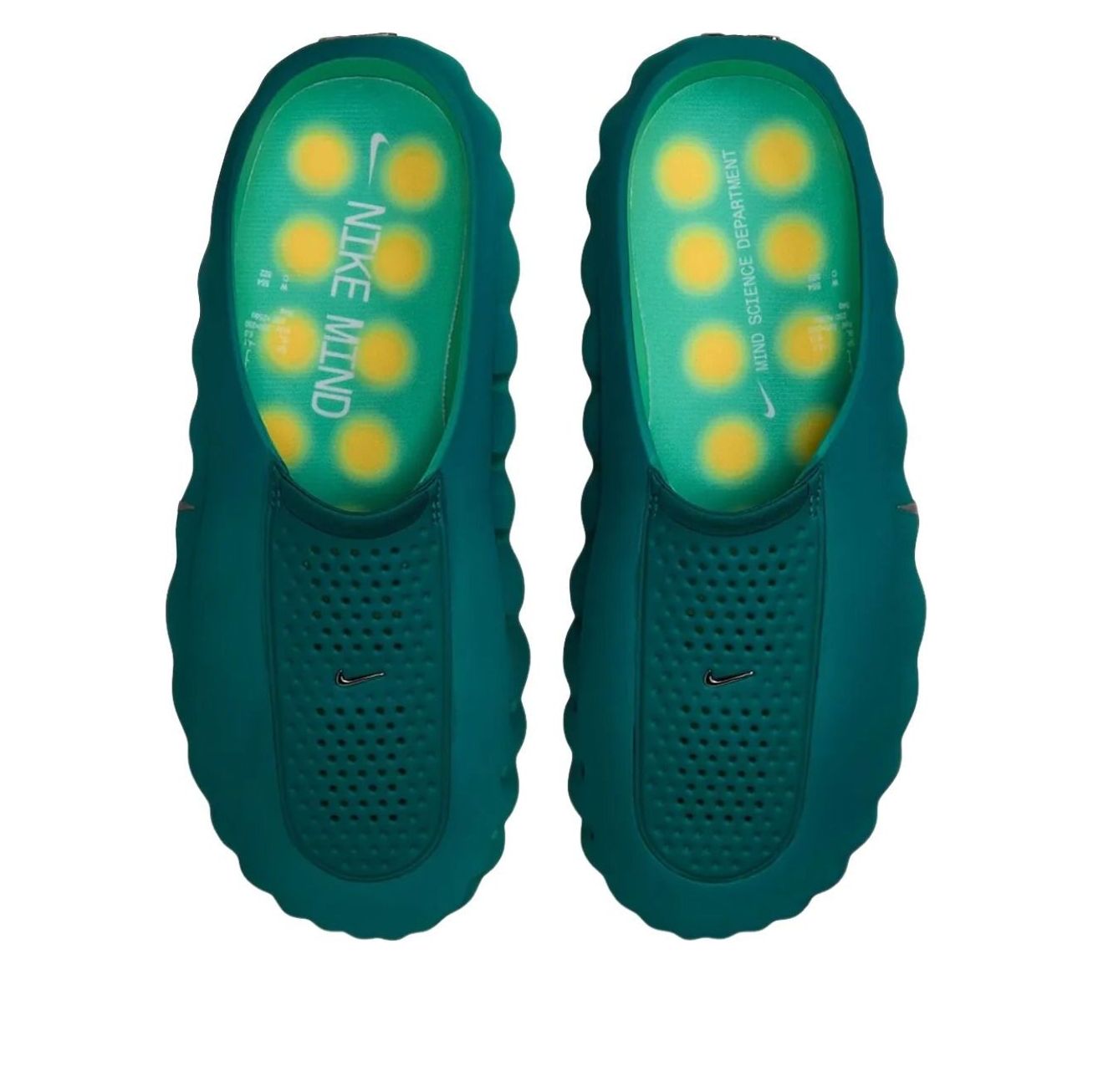 NikeMind 001 'Geode Teal
