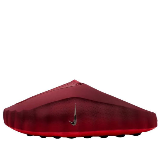 NikeMind 001 'Team Red'