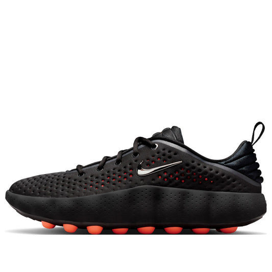 NikeMind 002 'Black Hyper
